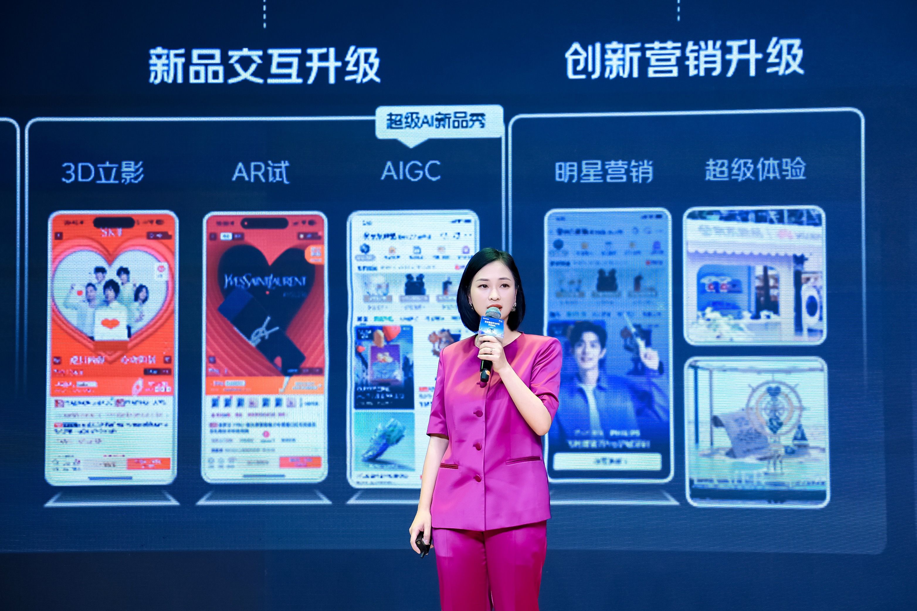 微信图片_20250804204714.jpg 微信图片_20250804204714.jpg