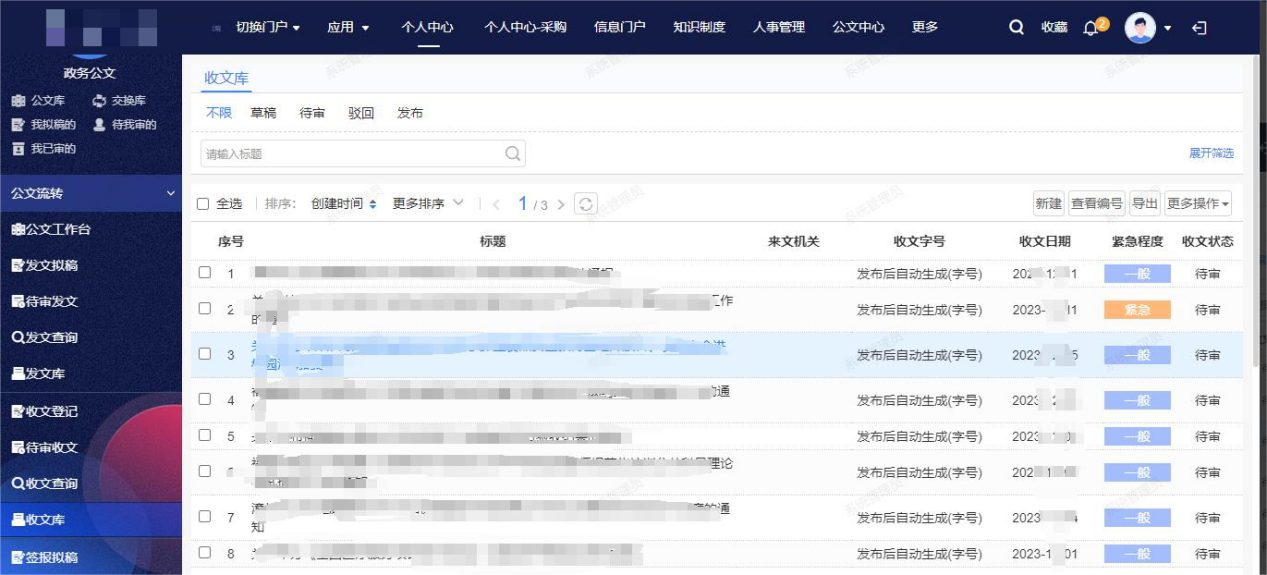 /private/var/folders/47/63n6tqws6pd74g3p9s1pc9fh0000gn/T/com.kingsoft.wpsoffice.mac/photoeditapp/20250807172221/temp.pngtemp