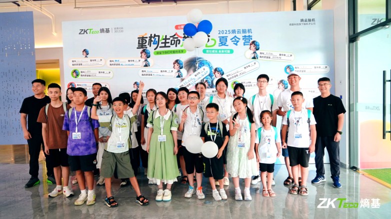 1755487276779326.jpg 图片 1.jpg