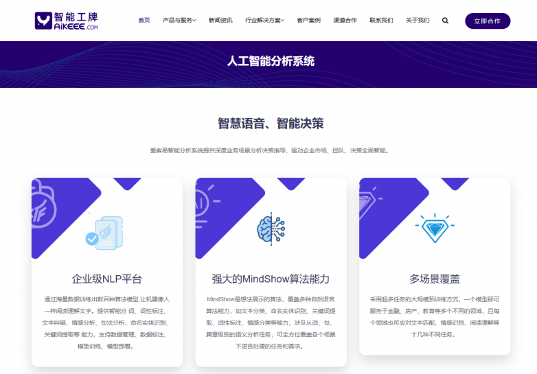1756103890710550.png 微信图片_20250825143746_312_164.png