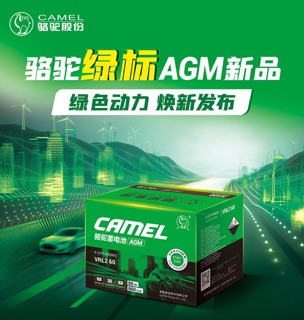 https://img2.danews.cc/upload/images/20250806/42e555948280b34c74f9f8f7c2511298.png https://img2.danews.cc/upload/images/20250806/42e555948280b34c74f9f8f7c2511298.png