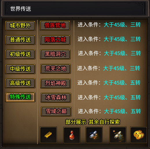 ��ͼƬ�޷���ʾ����ˢ��ҳ��