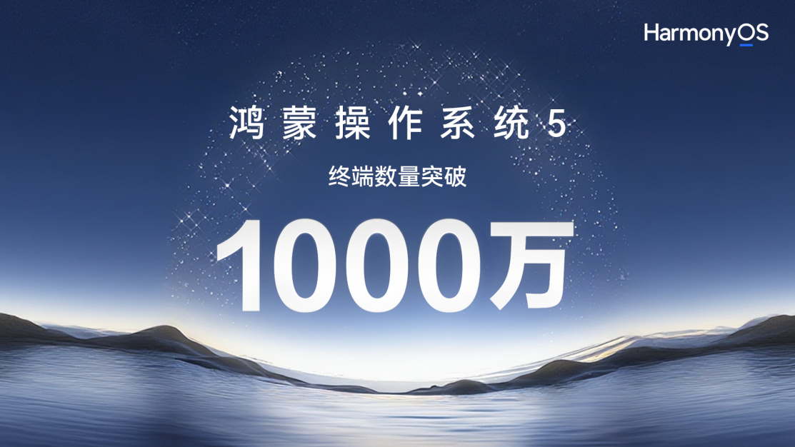 202507304b1383494dee40b9b74d63c958484510_20250730263f55c90f764991be798e3f0884cdde.png 202507304b1383494dee40b9b74d63c958484510_20250730263f55c90f764991be798e3f0884cdde.png