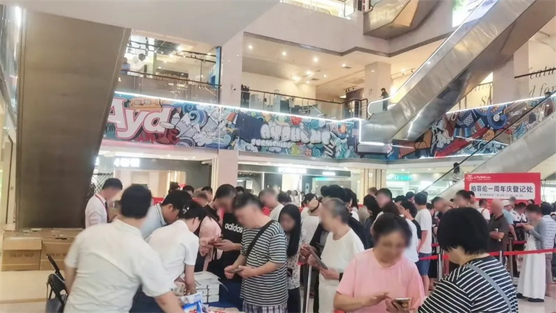 图片5.png 图片5.png