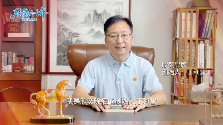 1758533683161108.png 企业微信截图_17585336109797.png