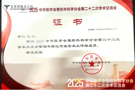 1758088585461817.png image.png