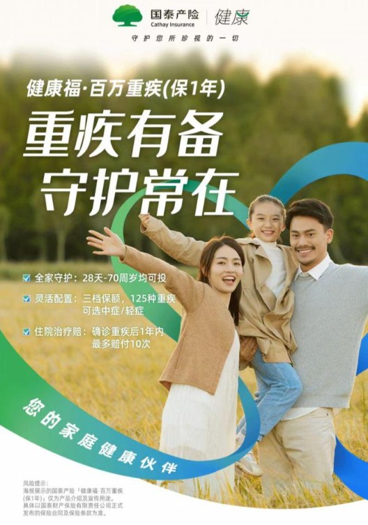 QQ20250925-155503.jpg