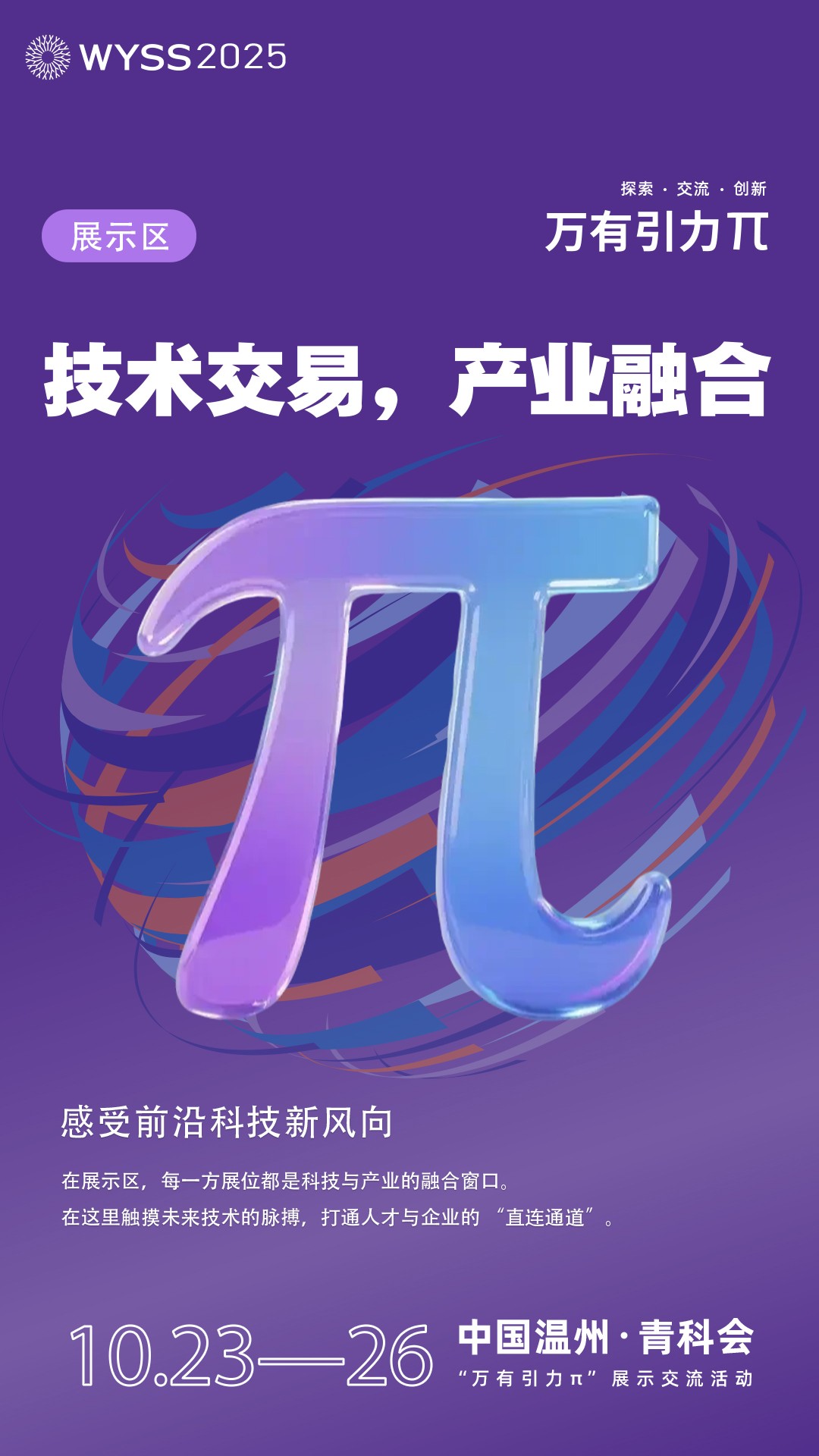 չʾ��.jpg
