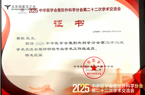 1758088683752927.png image.png