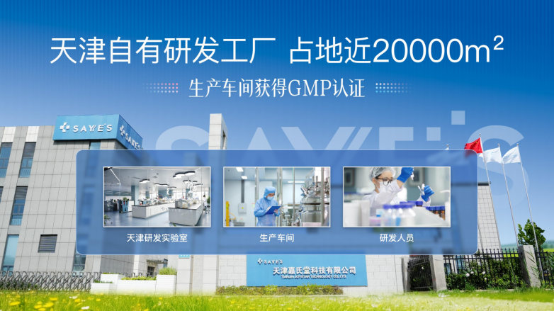1758592100885817.png 企业微信截图_17482304128568.png