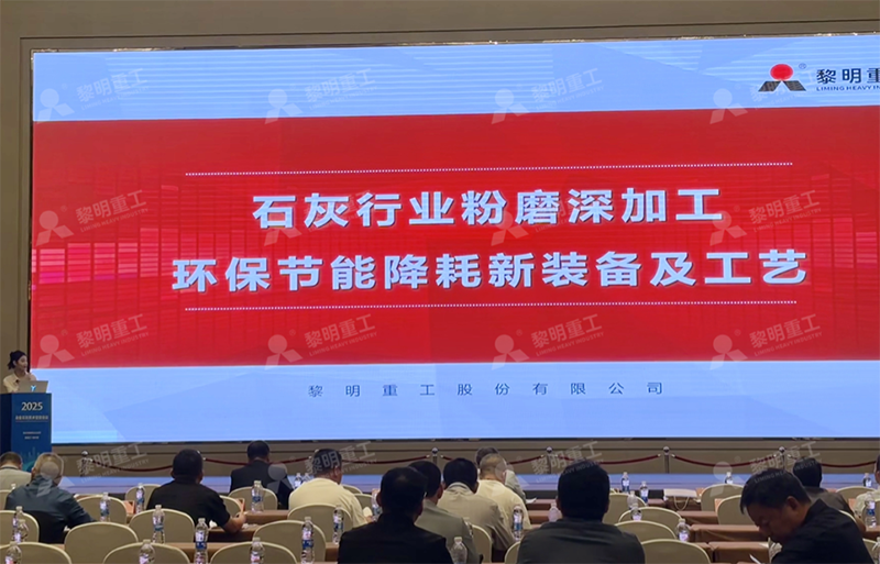http://img.danews.cc/upload/images/2025-09-17/UwSXQYPUwXkS.png http://img.danews.cc/upload/images/2025-09-17/UwSXQYPUwXkS.png