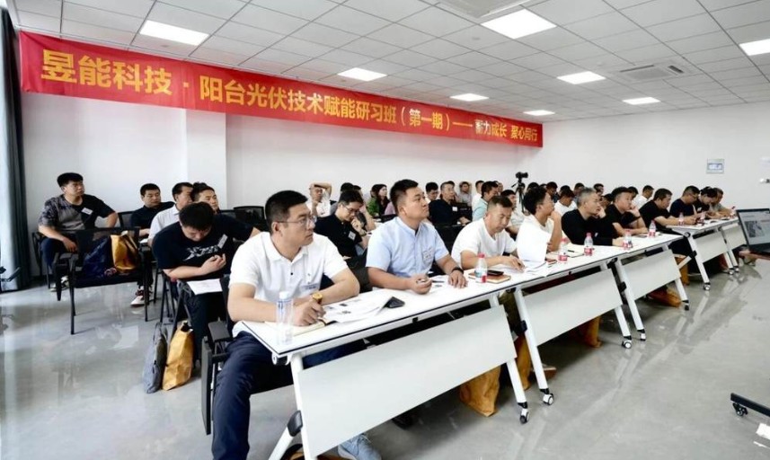 QQ20250923-104716.jpg
