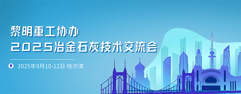 http://img.danews.cc/upload/images/2025-09-17/PMKewVkxKaFu.png http://img.danews.cc/upload/images/2025-09-17/PMKewVkxKaFu.png