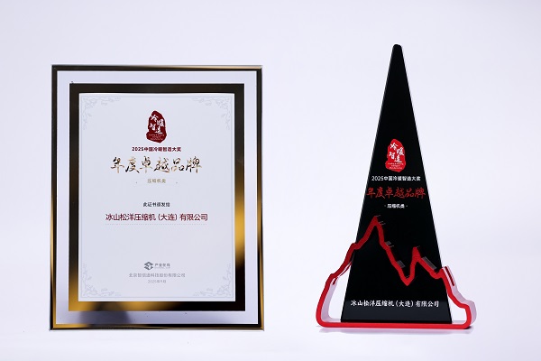 1758685819545859.jpg 微信图片_20250924104845_142_167.jpg