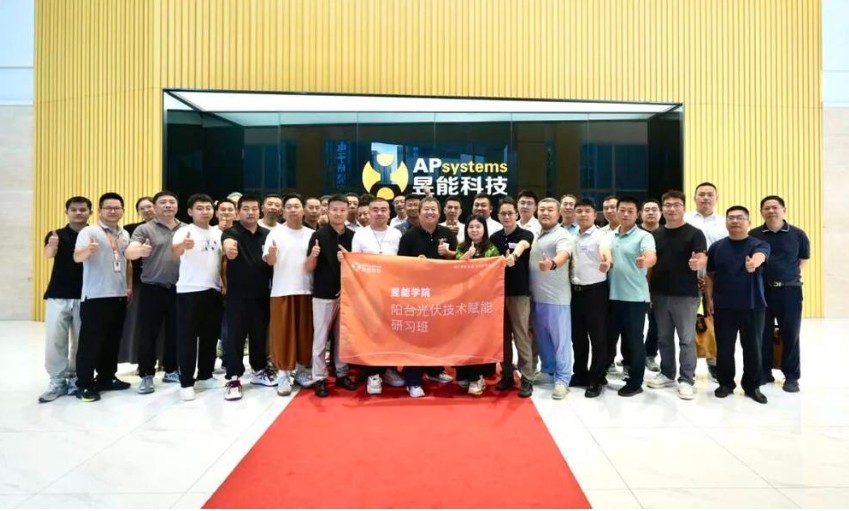 QQ20250923-104657.jpg