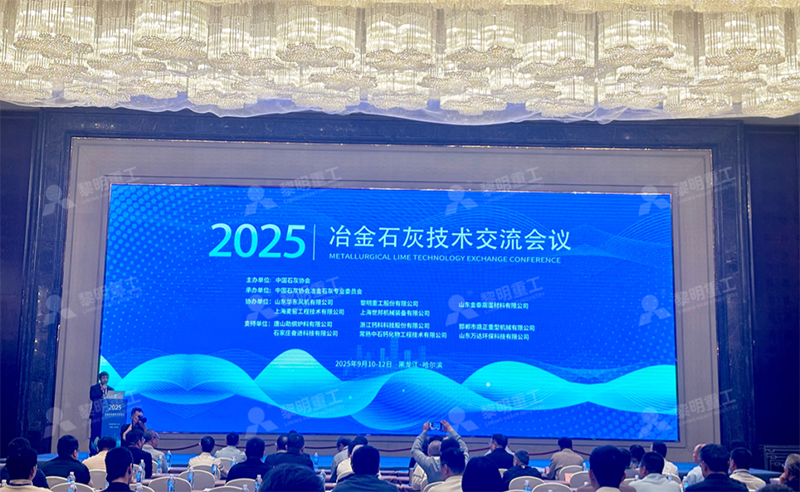http://img.danews.cc/upload/images/2025-09-17/ZUgIscCGeDqp.png http://img.danews.cc/upload/images/2025-09-17/ZUgIscCGeDqp.png
