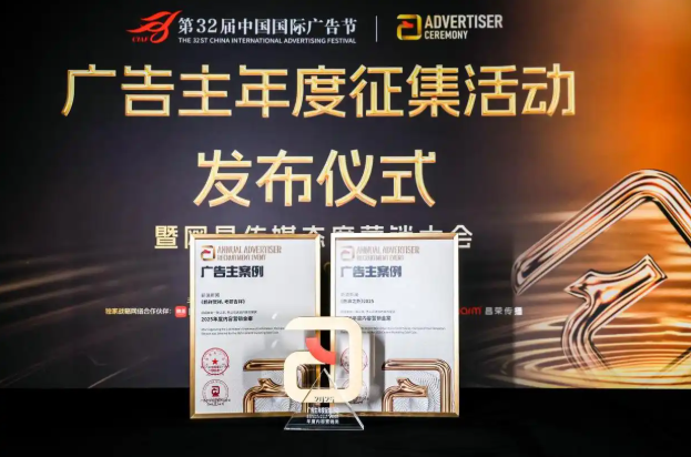 QQ20251031-131907.png