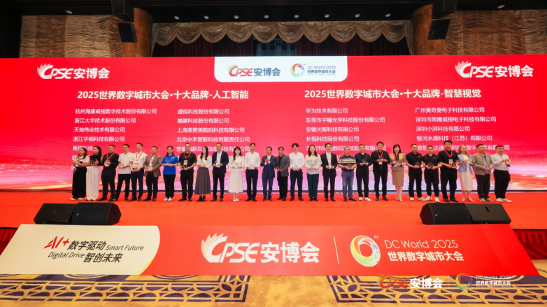 1761811706374712.png 微信截图_20251030160815.png