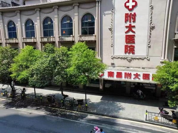 QQ图片20240817155618.jpg QQ图片20240817155618.jpg