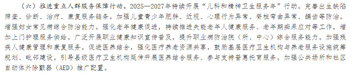 1760678156776174.png 22.png