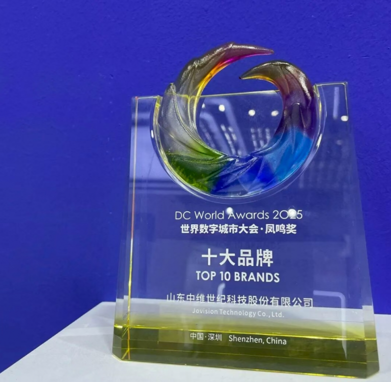 1761811895386066.png 微信截图_20251030161031.png