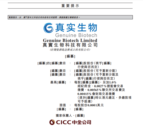 https://smcos.cdmgiml.com/tx/others/upload/ai_tool/doc_to_html/200/2246/2025-11/2025-11-26/631fc945621653fdaa9212ccc05f106b.png