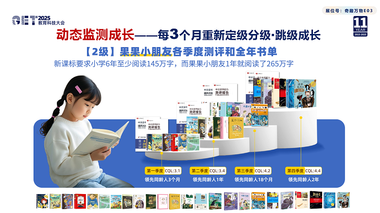 1763615407425573.png 图片 5.png