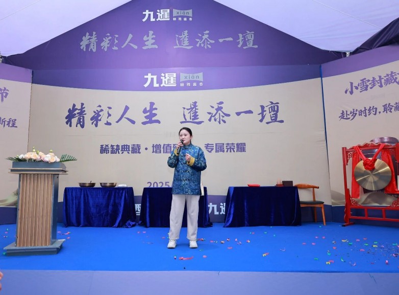 1764046724641232.jpg 微信图片_20251125125659.jpg