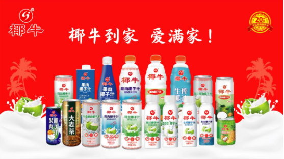 QQ20251105-131707.jpg
