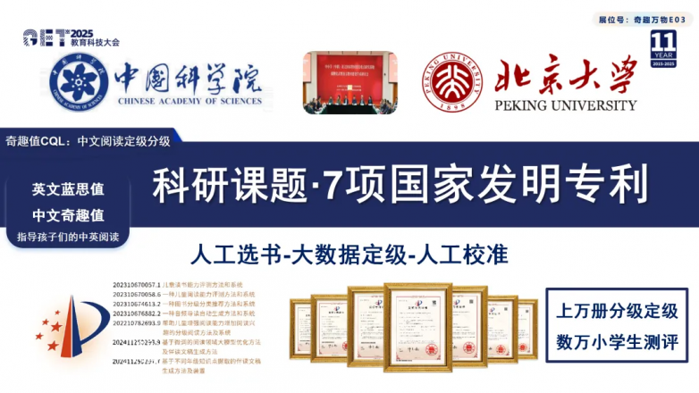 1763615191765232.png 图片 2.png