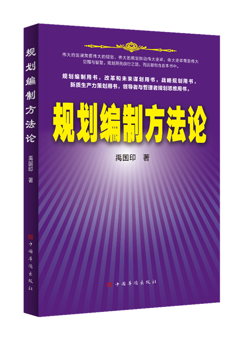 https://os.j.cctv.com/base/2025/10/ca4ef715e11a47dd8084af060a7de3e6.png