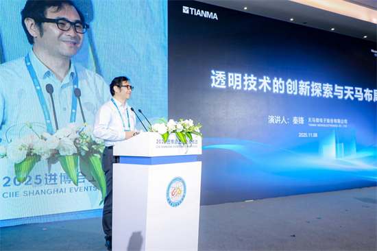 1762738064511396.png 图片4.png