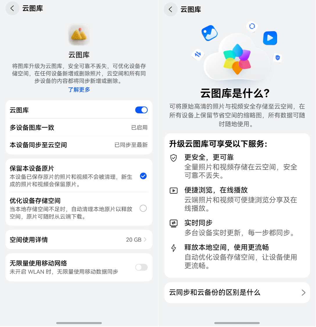 ͼ2��ͼ������.png