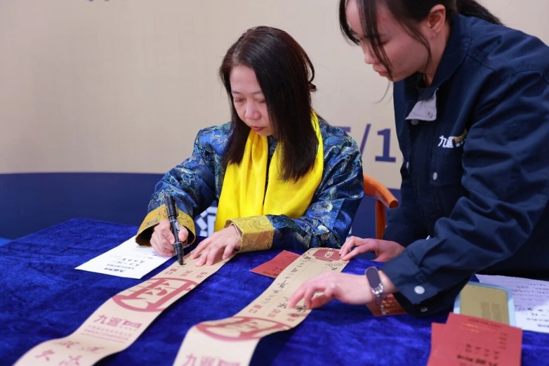 1764054271232045.jpg 微信图片_20251125125713.jpg