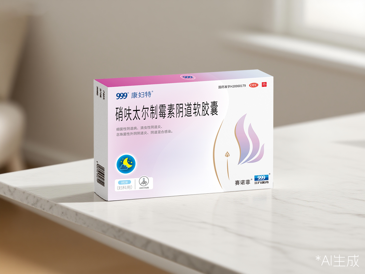 4-1_好压看图.png 4-1_好压看图.png