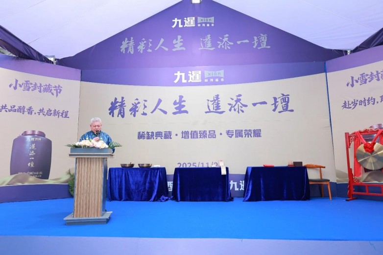 1764046716733311.jpg 微信图片_20251125125657.jpg
