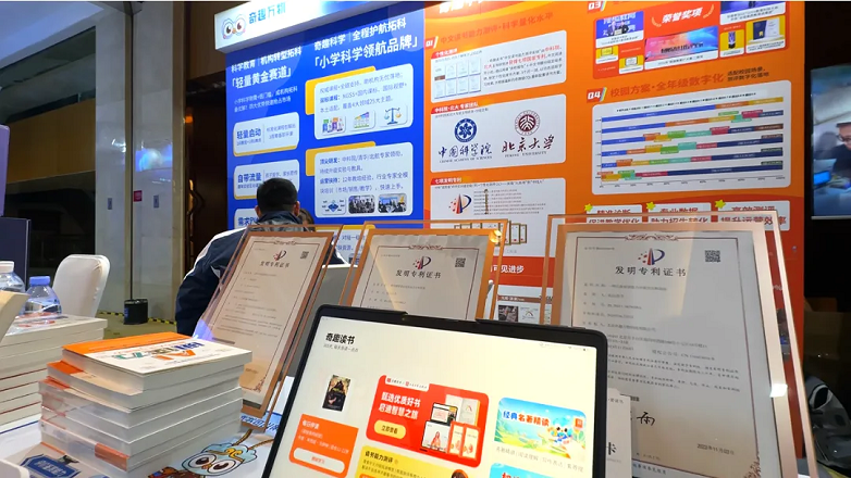 1763615426229640.png 图片 6.png