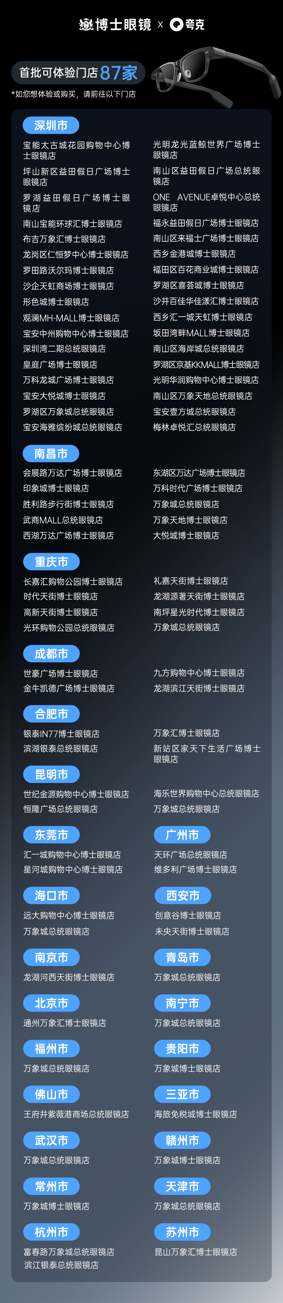 ecc205aea5a1e07f222a29ae9c2d2232.jpg
