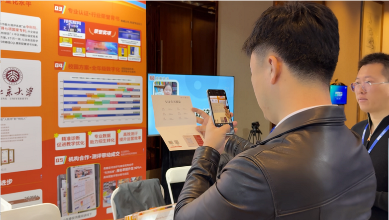 1763615437227637.png 图片 7.png
