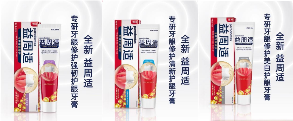 909b443d-d90c-46bb-96be-da4f033c4b33.png