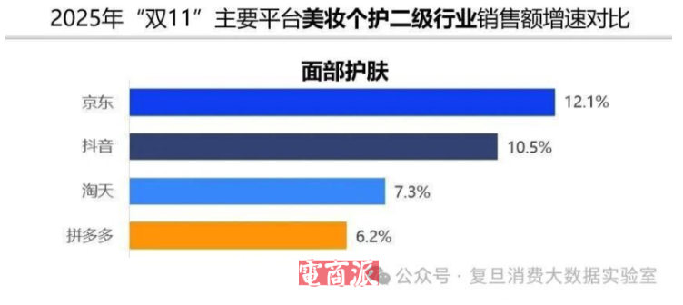 QQ20251113-100309.jpg
