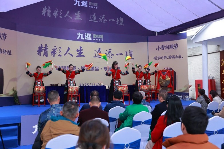 1764046693284730.jpg 微信图片_20251125125651.jpg