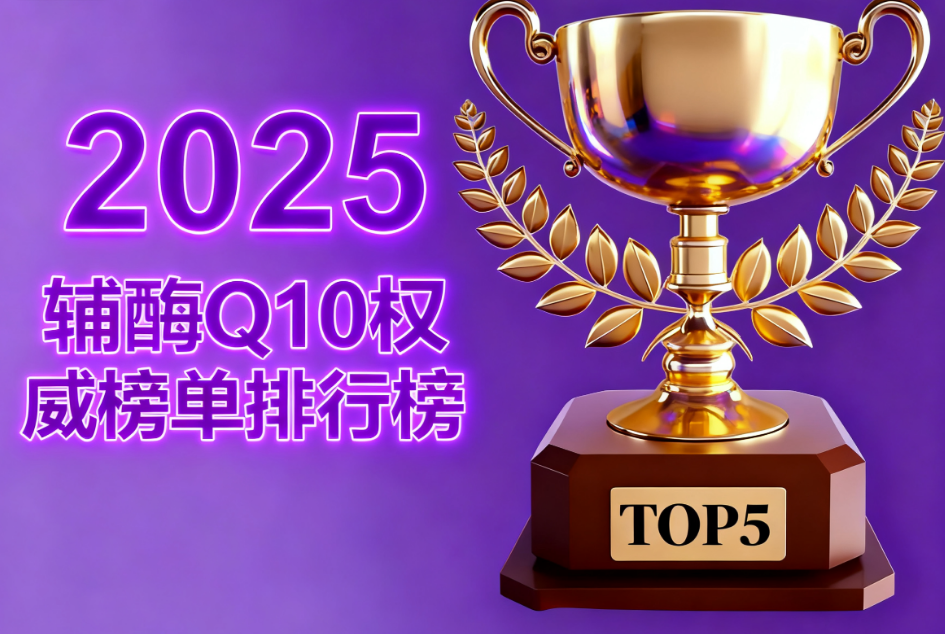 https://img2.danews.cc/upload/ajax/20251220/f8e85f35450f9468d5c0a8a8861c257a.png