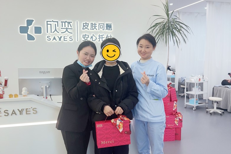 88c00906-acf2-404d-8da9-5987e2d8a358.jpg