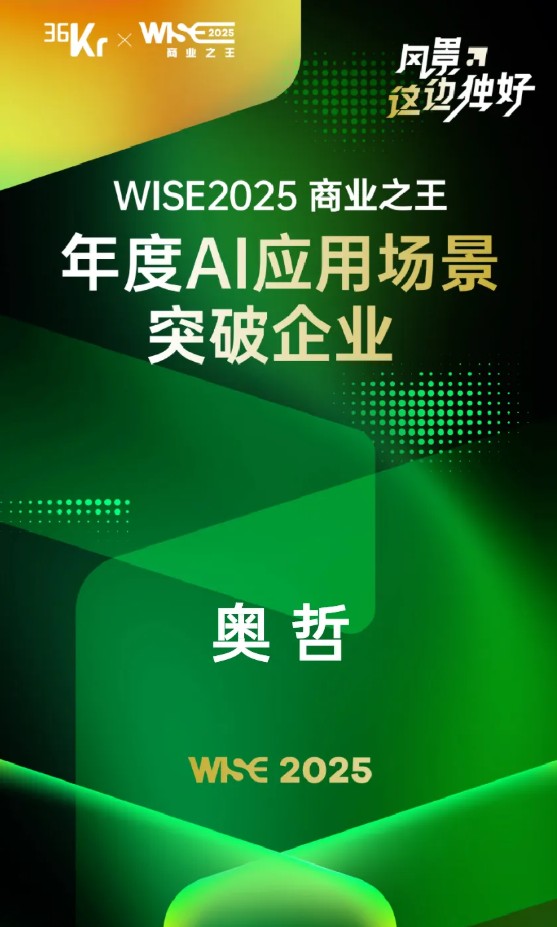 QQ20251202-154721.jpg
