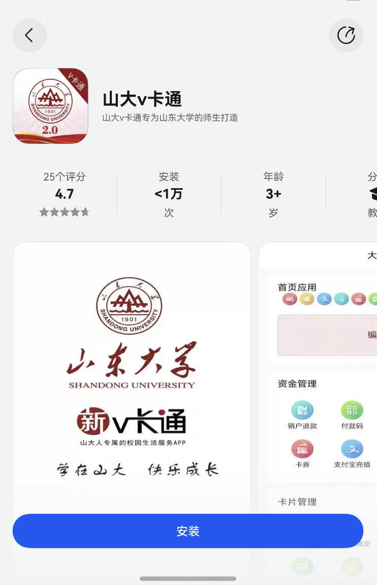 fa440b52-5d11-4de8-81ad-6cca1fced6b6.png