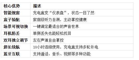 ScreenShot_2025-12-26_132208_055.png