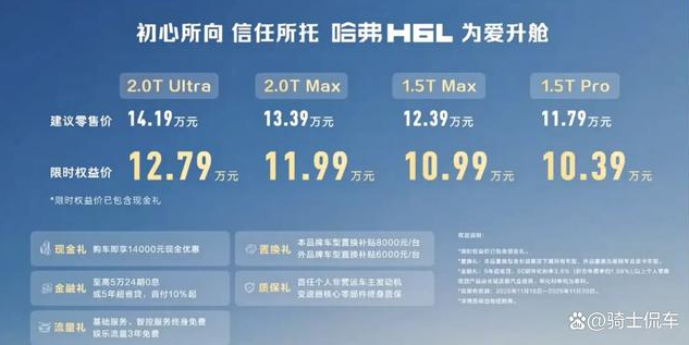 QQ20251204-091035.jpg