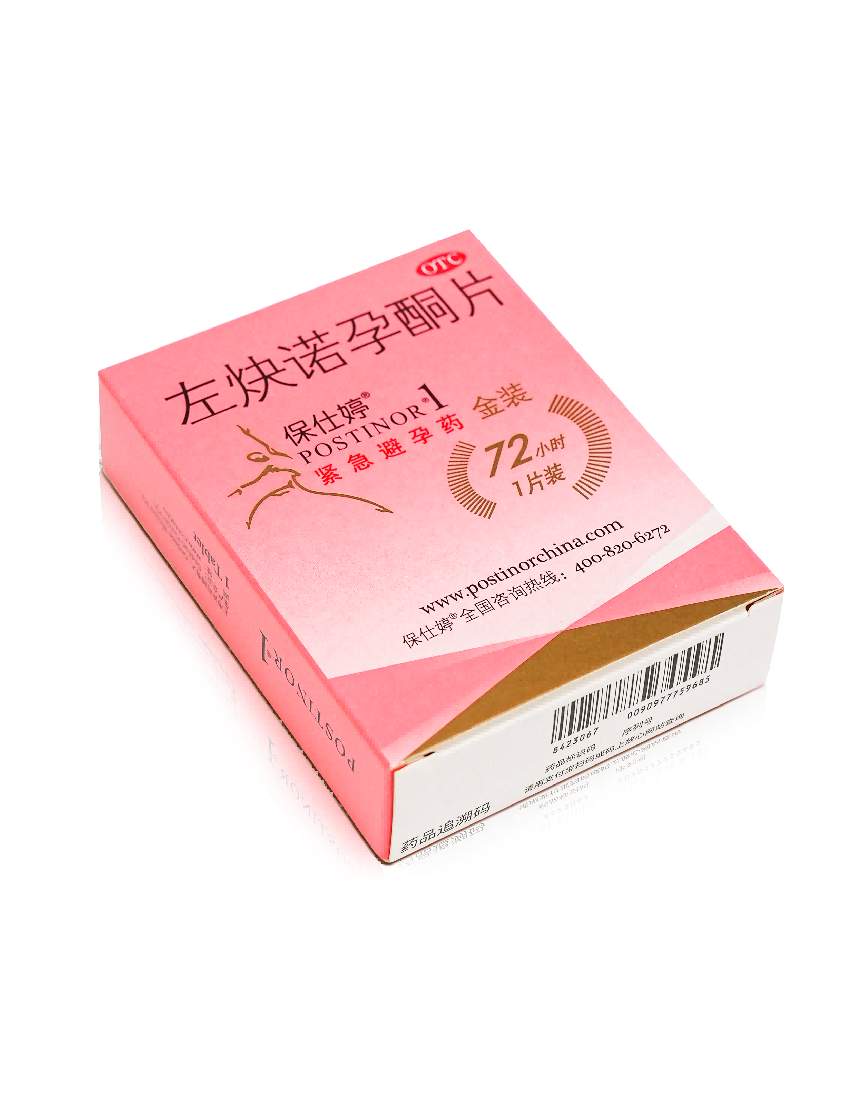 图片21.png 图片21.png