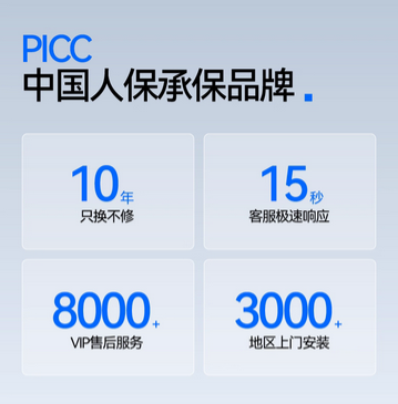 1762856410775712.png image.png